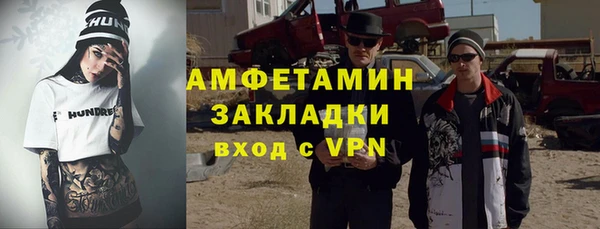 гашишное масло Лабытнанги