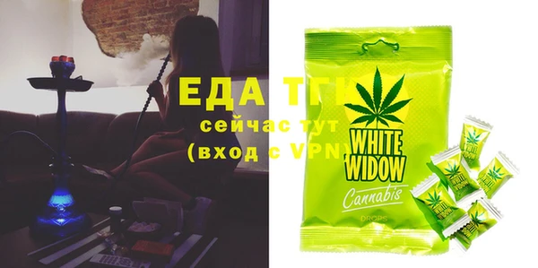 ALPHA-PVP Лагань