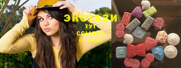 mdpv Кулебаки