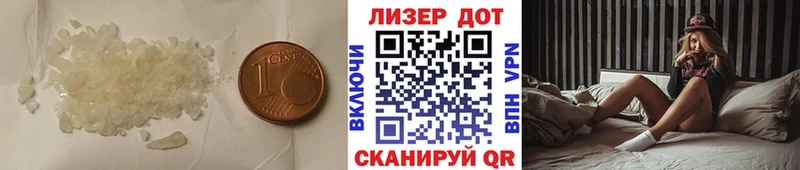 Купить закладки  Шагонар  ЛСД экстази ecstasy 